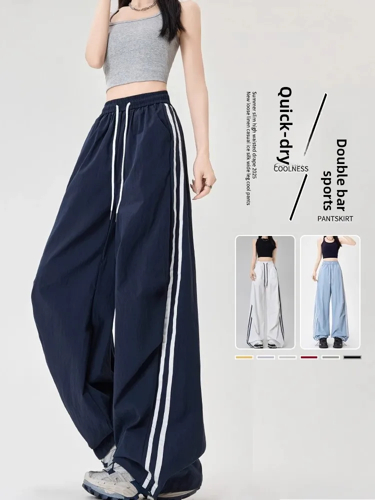 

High Waist Wide Leg Thin Summer Sport Pants for Women Casual Jazz Dance Workwear Street Sle Loose Fit Trousers