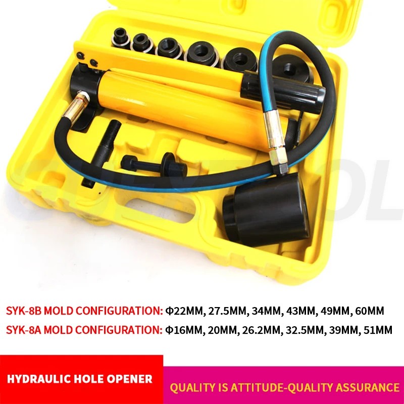 Ouvre-trou hydraulique, plaque de fer, ouvre-trou de plaque en acier inoxydable, ouvre-trou de plaque en acier