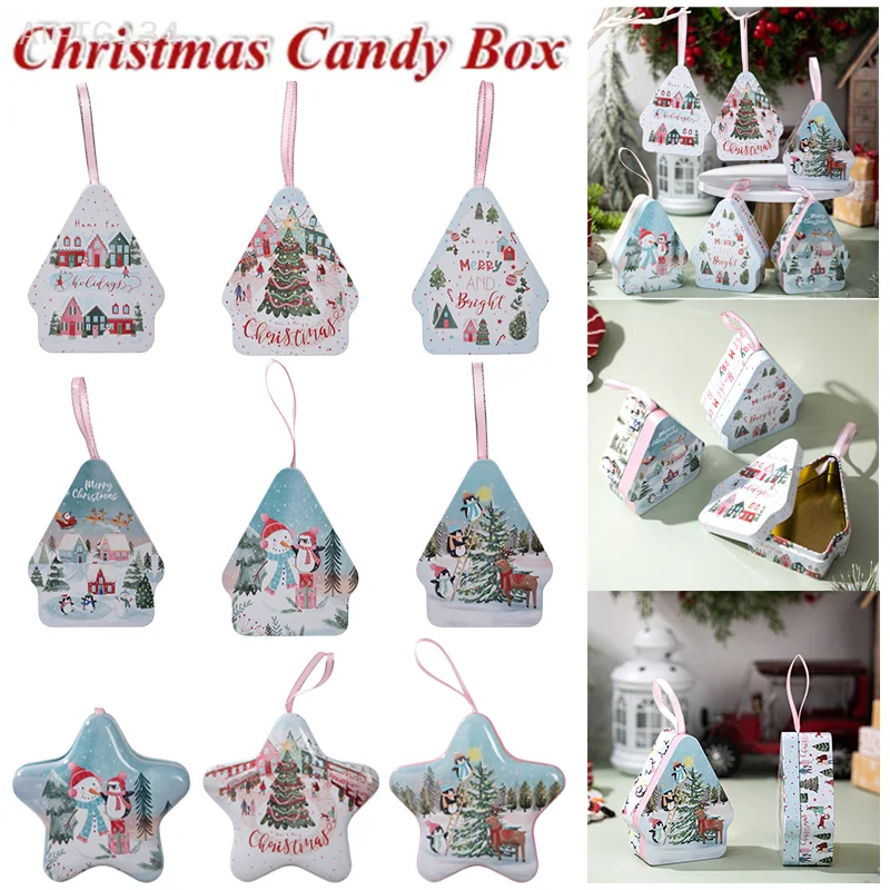صندوق تخزين صفيح مزخرف لعيد الميلاد مع حبل حلوى/بسكويت/صندوق مجوهرات لتزيين شجرة عيد الميلاد