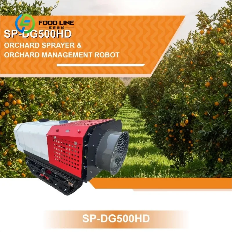 Custom 500L Crawler Self-Propelled Agricultural Sprayer High Clearance for Orchards and Vineyards Farm Spraying Machine