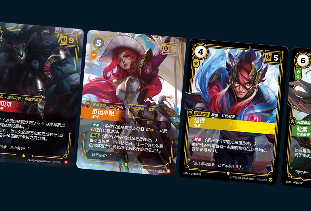 In Stock Soul Flash Rune Battlefield League of Legends Origin Trial Land TCG Battle Card Official Gift Box Set Collection Gift