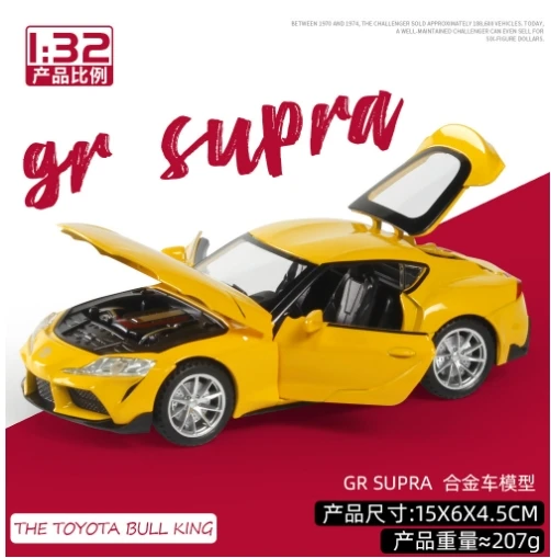 1:32 Hot sales series BMW M4 GTR R35 Supra Bugatti Tesla  Alloy Car Model For Kids Hobbies gift toy collection