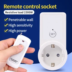 220V 16A Electrical Socket 433MHz Wireless Remote Control Plug EU Universal Smart Socket for Home LED/Light/Fan/Lamp ON OFF