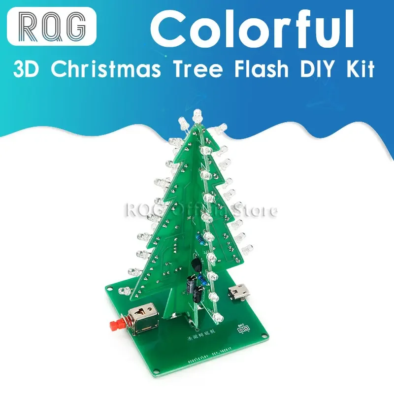 Three-Dimensional 3D Christmas Tree LED DIY Kit Red/Green/Yellow LED Flash Circuit Kit Electronic Fun Suite