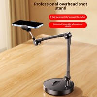 Adjustable Height Telescopic Phone Stand 360° Rotate Stable Base Tablet Stand Universal Metal Desktop Phone Holder