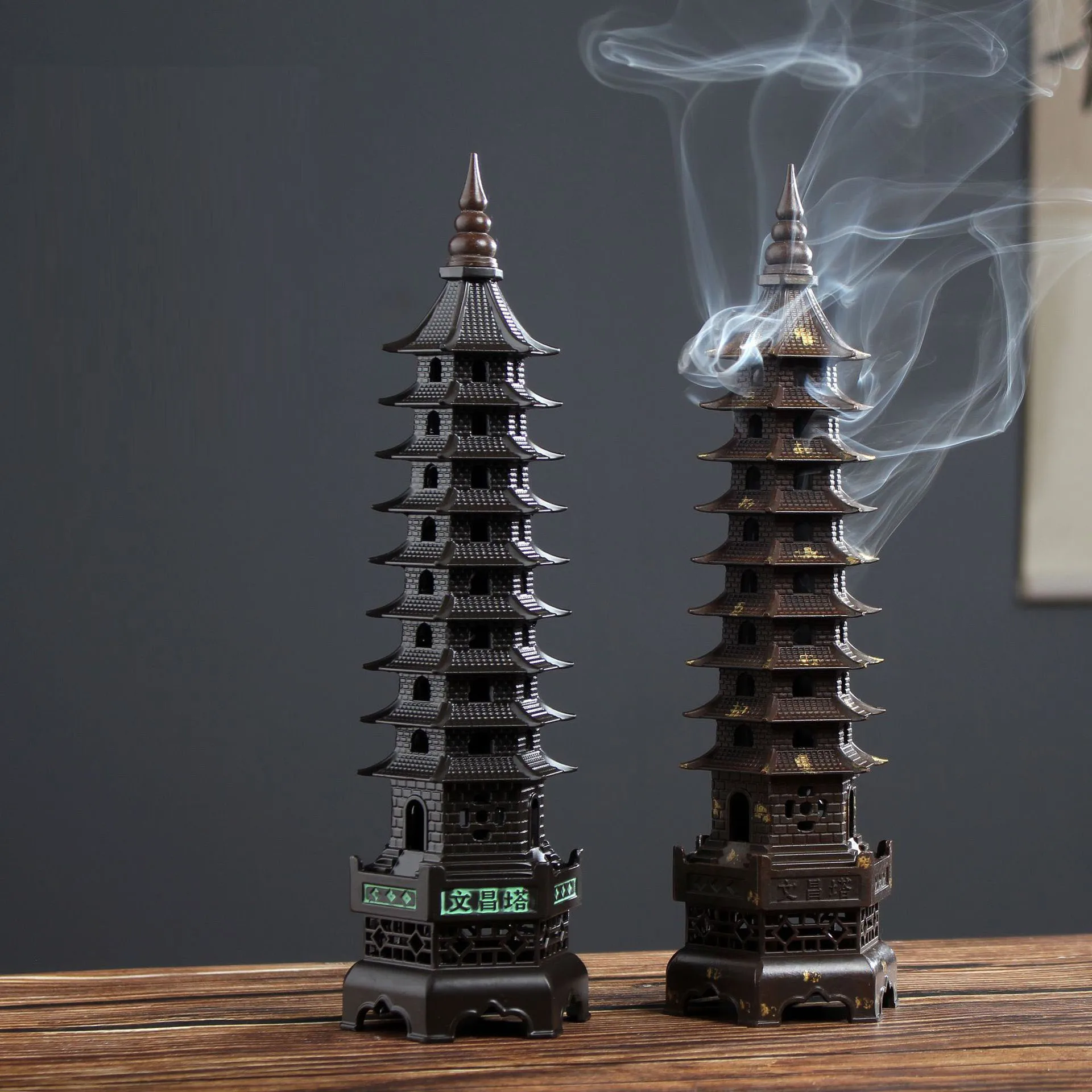 Zen Nine-story Tower Incense Burner Alloy Wenchang Pagoda Incense Holder Living Room Office Crafts Ornaments