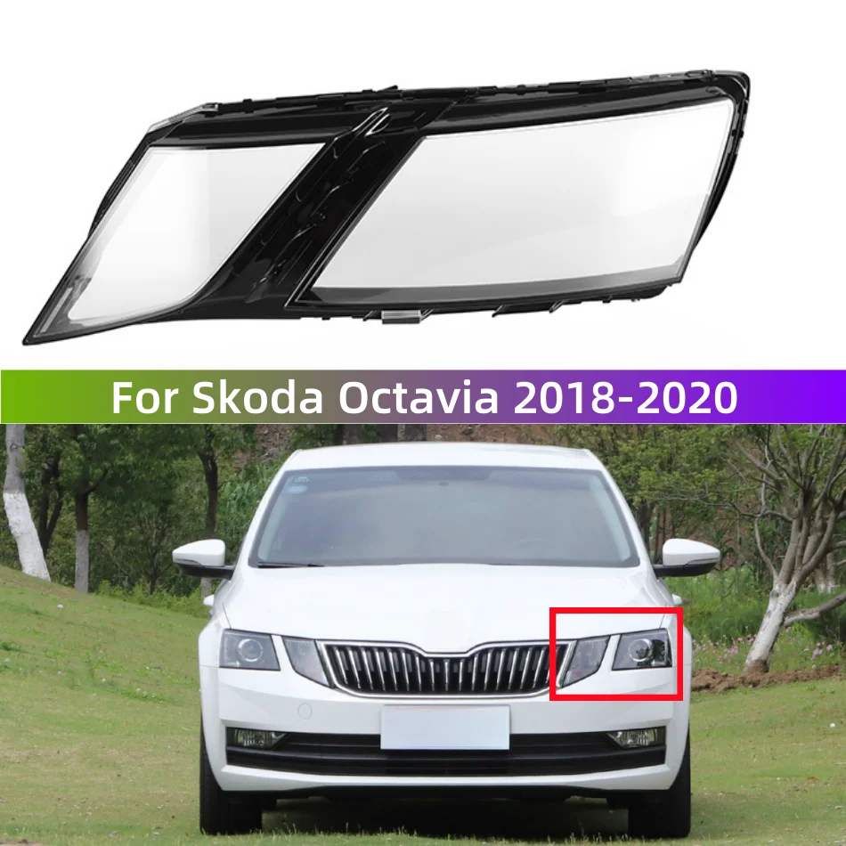 

Прозрачный Абажур для Skoda Octavia 2018 2019 2020