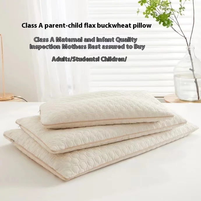 Class A Parent-child Linen Pillow Household Adult Does Not Collapse Deformed Single Child Natural Pillows