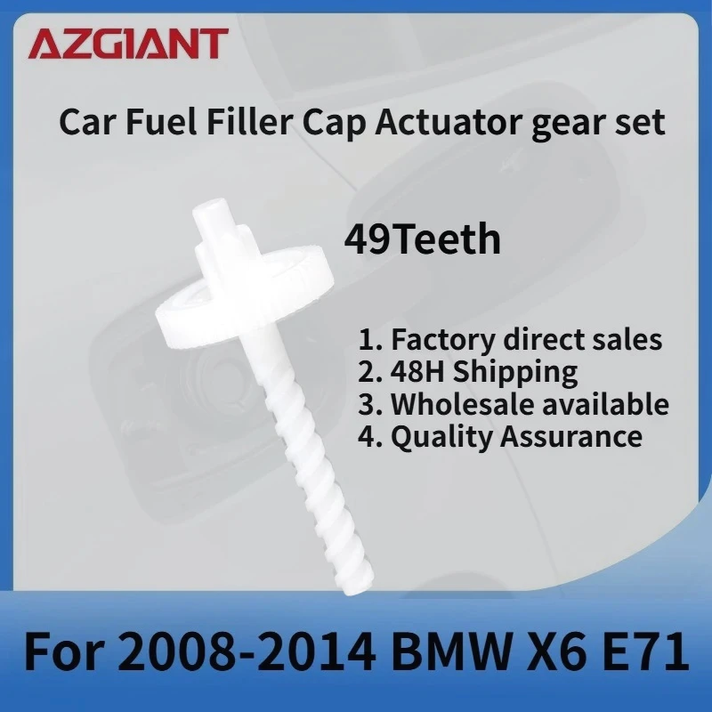 

For 2008-2014 BMW X6 E71 Car Fuel Filler Cap Actuator gear set Brand New replacement parts 100% compatible Auto Accessories