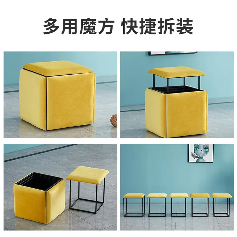 Nordic multifunctional Rubik's Cube sofa stool, living room, simple combination stool, dressing table, shoe changing stool