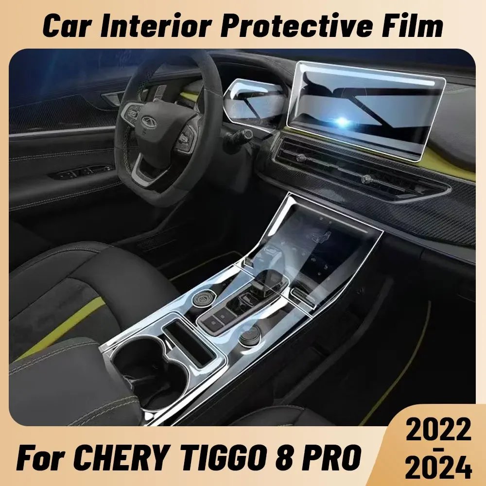 

Anti-scratch Car Interior Center Console Media Dashboard Navigation TPU Protector Film For CHERY TIGGO 8 PRO 2022 2023 2024