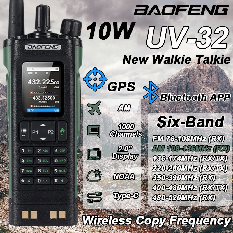 Baofeng UV-32 walkie 10w gps Blue. תכנות יישום תדר כפול עותק אלחוטי טווח ארוך טווח שני רדיו