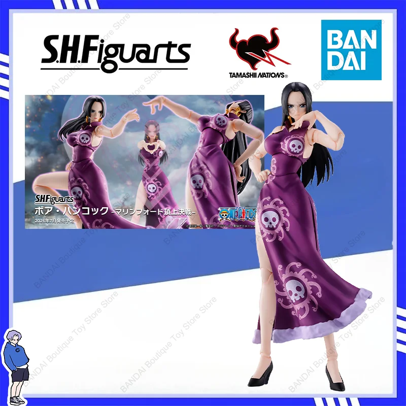 Genuine Bandai Shfi…