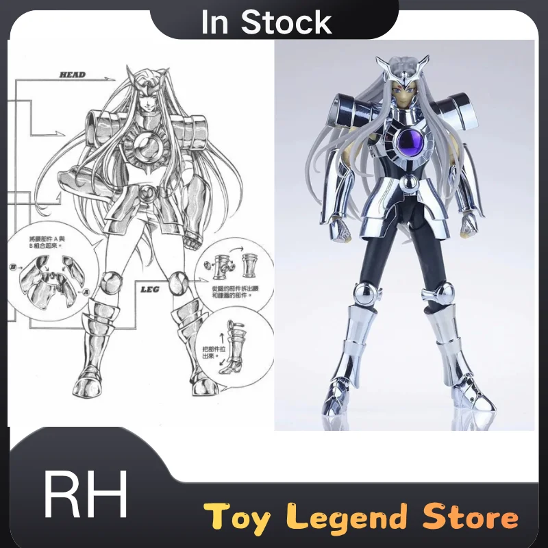 

In Stock CS Altar Hakuri Silver Saint LC EX Pope Shadow Warrior Saint Seiya Knights of the Zodiac Action Figure Collectible Toy
