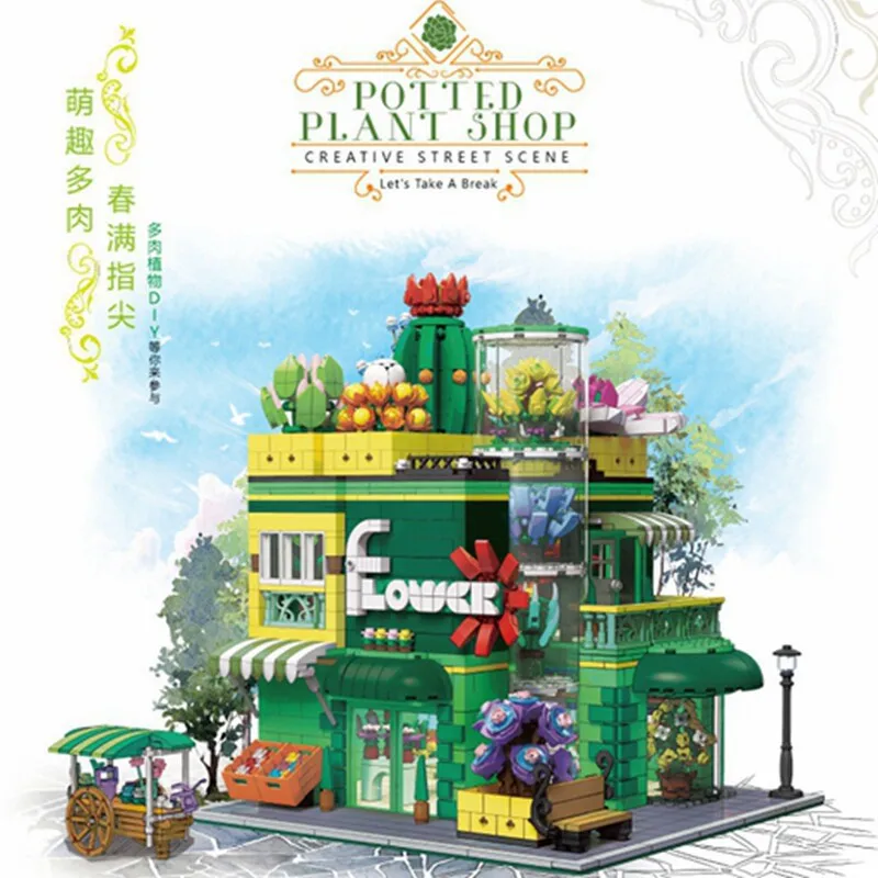 JX89108 Succulent Plant Store Building Blocks Compatible with Small Particles Model Educational Toy 2647pcs
