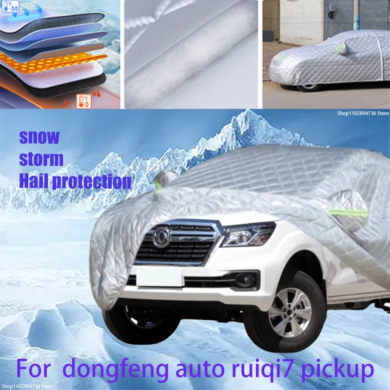 

For dongfeng auto ruiqi7 pickup Outdoor Cotton Thickened Awning For Car Anti Hail Protection Snow Covers Sunshade Waterproof