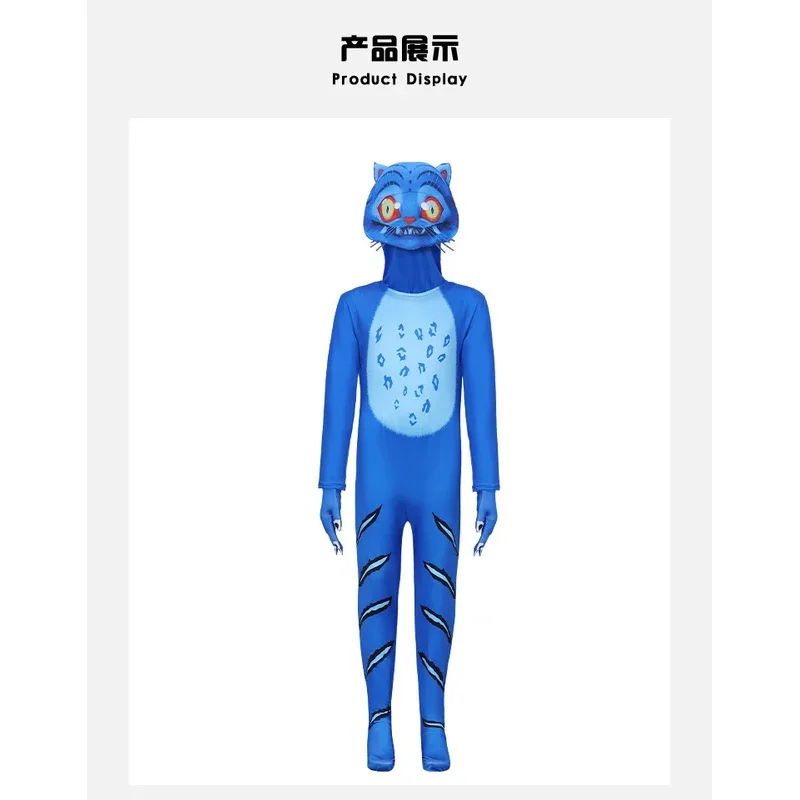 A;3\v,7'd/Anime Derpys Tiger Cosplay Costume Kids Boy Girl KDPop KPDH Set Outfit Halloween Jumpsuit Gloves Mask Suit Dw.3;v'6\b/