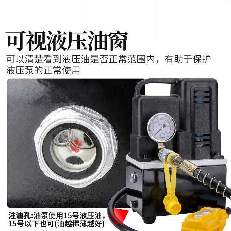 مضخة هيدروليكية صغيرة جدًا، تقليد الضغط العالي الكهربائي مستوردة