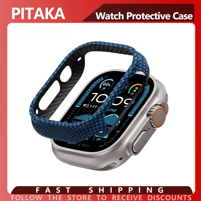 حافظة بمقبض PITAKA Kevlar 600D Sunset Moon Rise لساعة Ultra2/S11/10/9 حافظة واقية خفيفة الوزن مضادة للسقوط 42/46/49 مللي متر