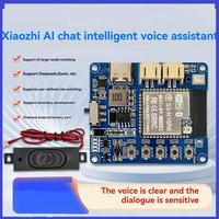 Xiaozhi AI Voice Chat Module ESP32-S3 Built-In CH340X INMP441 MAX9835 ESP32-S3 Development Board