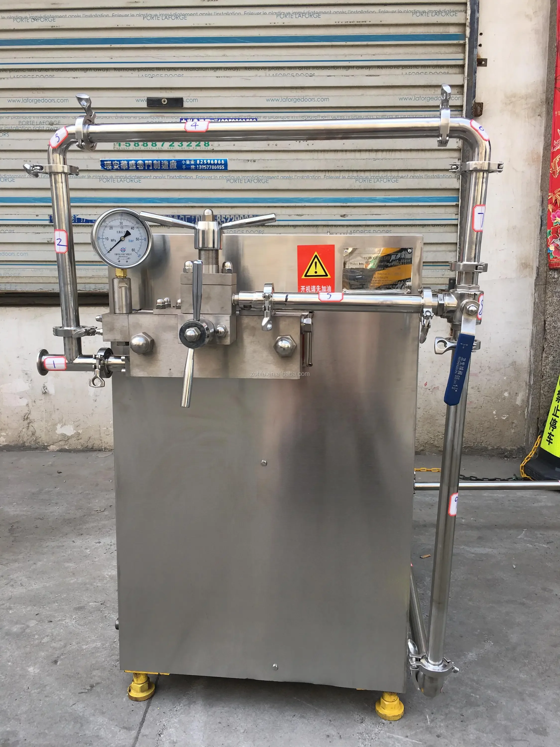 Fast Shipping Homogenizer For 100kg200L/H Homogenizer With Lifter