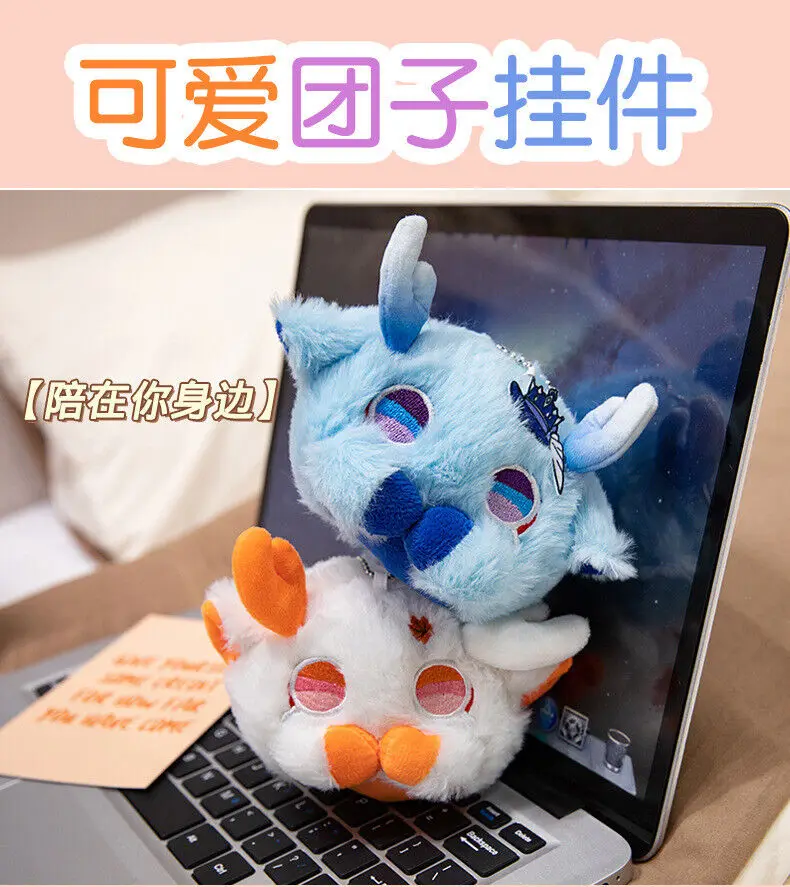 

Genshin Impact Furina Kaedehara Kazuha Anime Genuine Decorate Cospaly Pendant Plaything Gift Cartoon