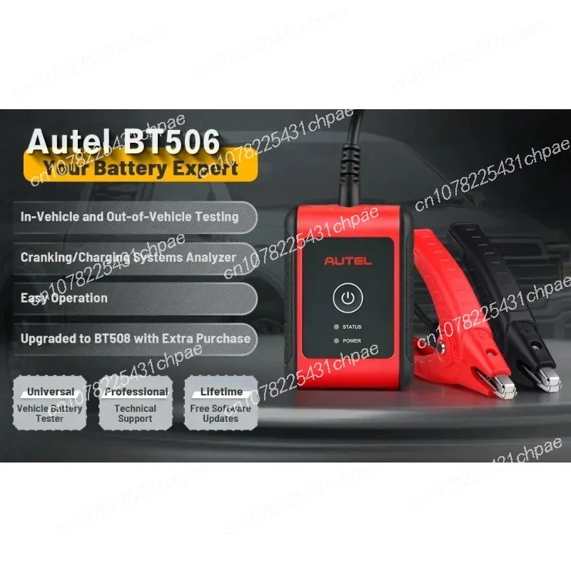 The New Original MaxiBAS BT506 Automotive Battery and Electrical System Analysis Tool Is Compatible with Autel MaxiSys Tablets