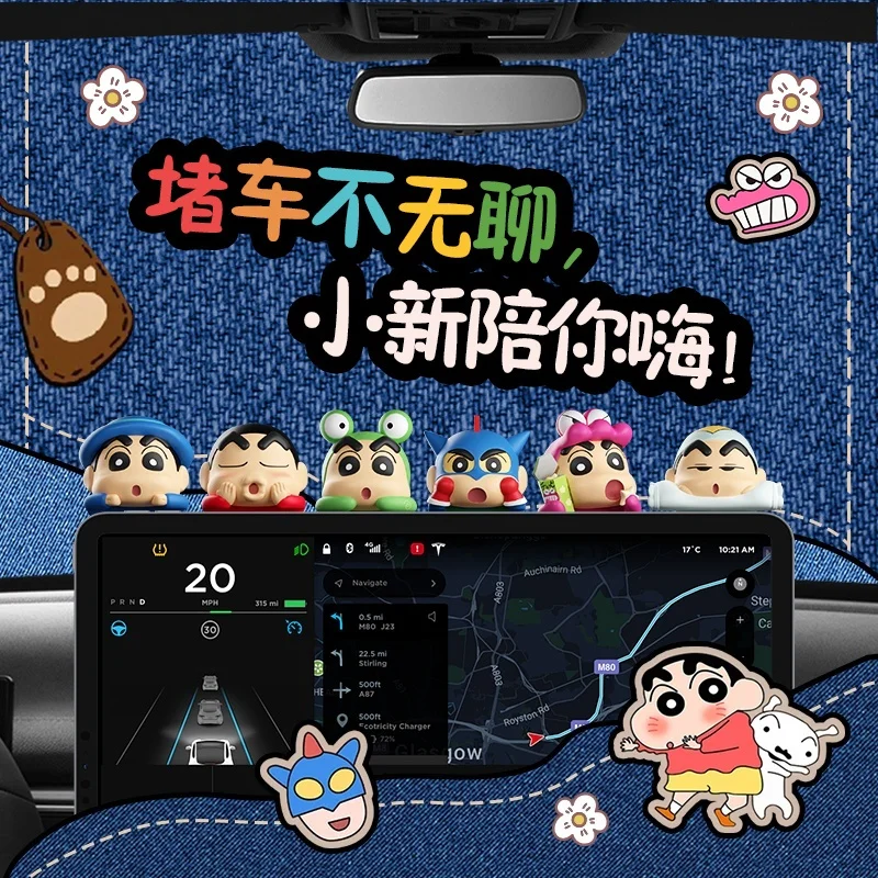 정품 크레용 신짱 애니메이션 피규어 펜던트 히퍼스 휴대폰 자동차 장식 스크린 파티 인형 장식품