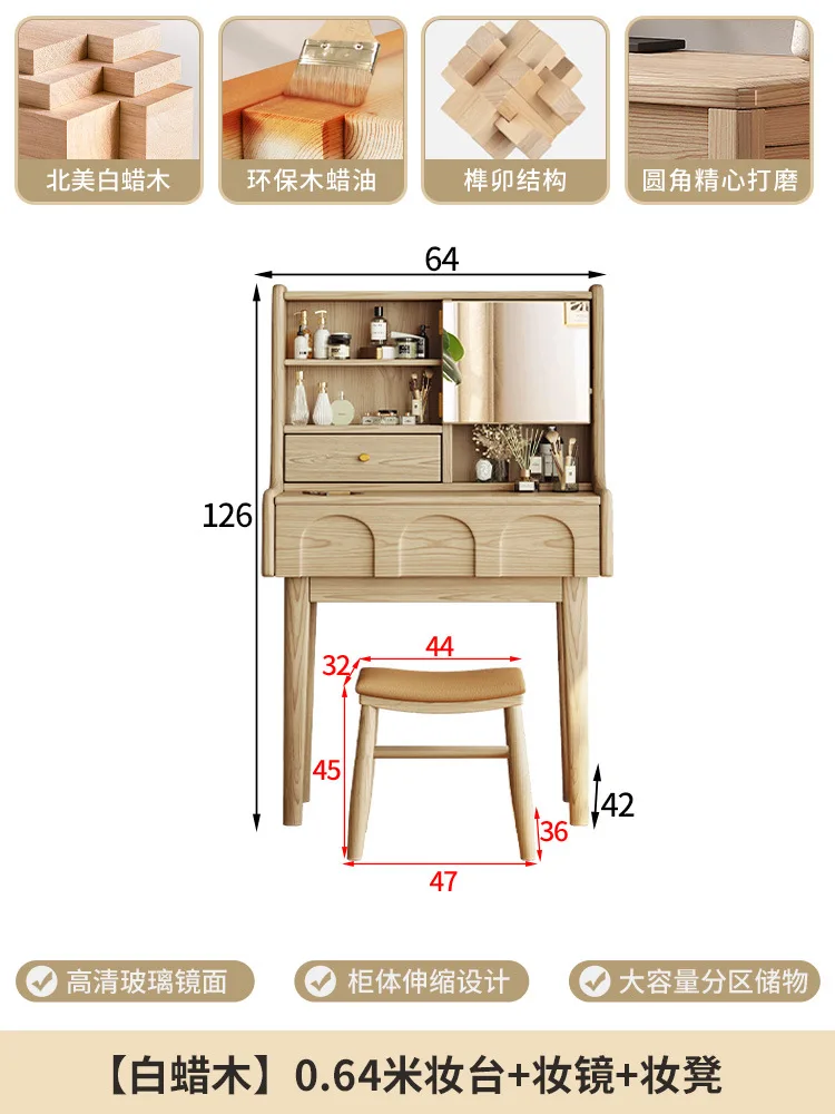 Настраиваемый комод из ясеня, зеркало в минималистском стиле, прикроватный туалетный столик для квартиры