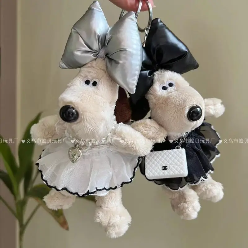 พกพาสะดวกน่ารักกระโปรงพวงกุญแจตุ๊กตา13ซม., เป็นของขวัญที่ห้อย tas anak perempuan ตัวหนีบด้านหลังโทรศัพท์มือถือ