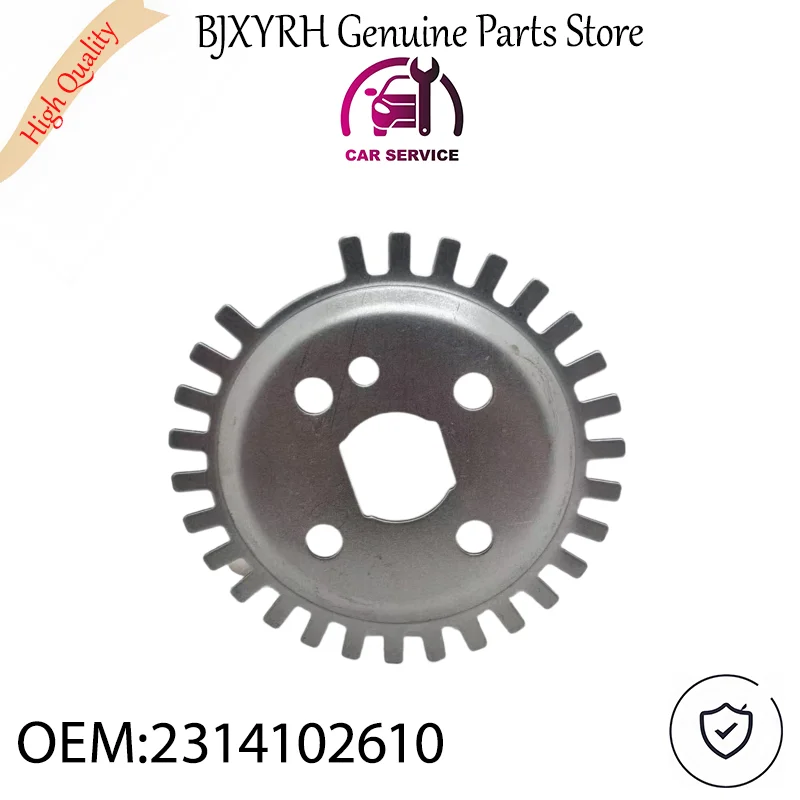 2314102610 Camshaft… - image