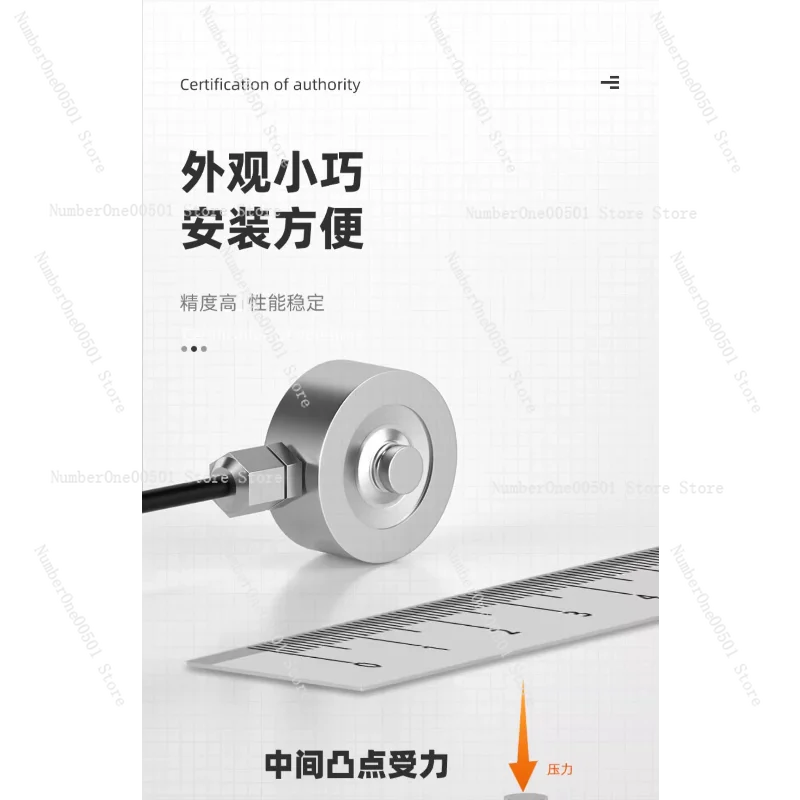 SBT761A Spoke Type Miniature Pressure Sensor Small High Precision Force Sensor