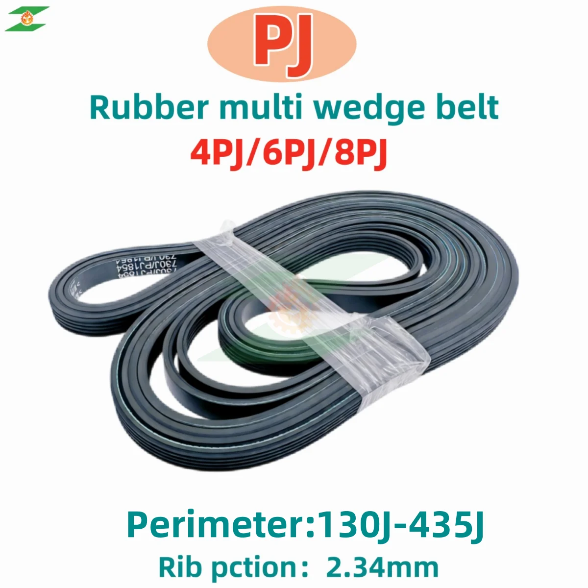 Rubber multi wedge belt PJ multi groove belt grinder transmission belt air compressor belt automotive engine belt
