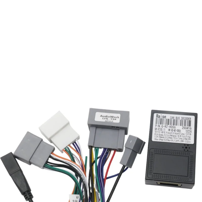 

16-контактный адаптер жгута проводов автомобильного радио для Honda Civic 2012-2013, стерео ISO, Android, DVD, GPS-плеер, установка кабеля питания