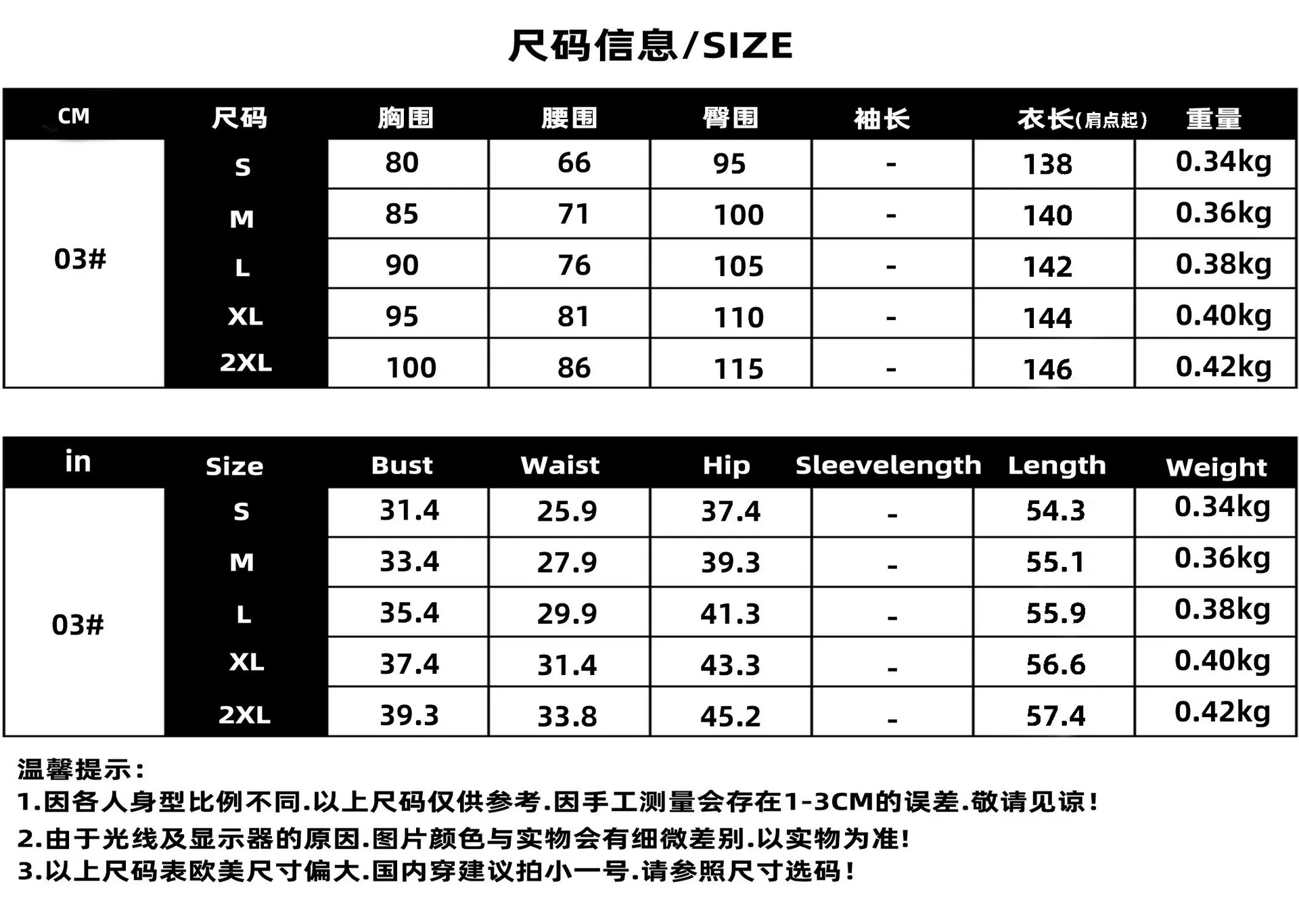 Elegant Halter Evening Jumpsuit Sexy Satin Wide Leg Jumpsuit Formal Party Long Jumpsuit Chic Backless Halter Playsuit