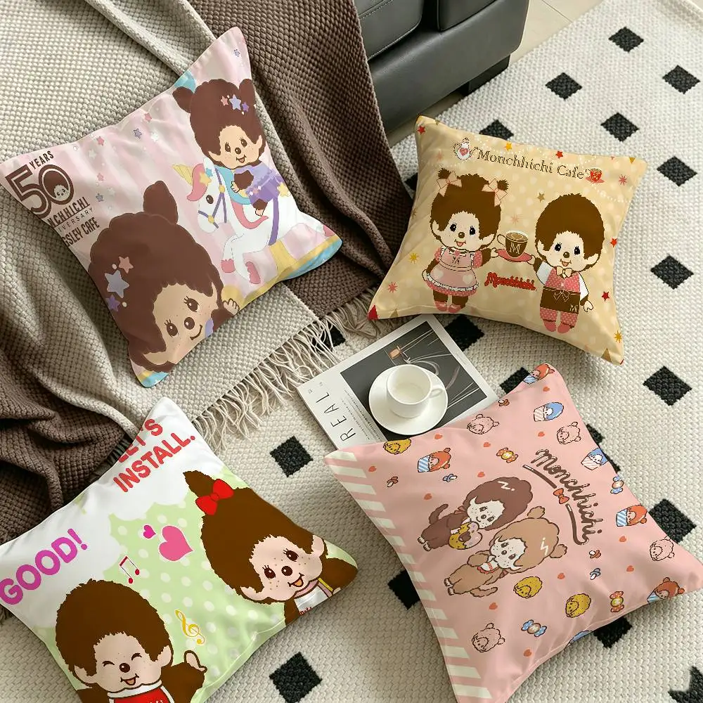Popular Logo M-Monchhichi Fashion Cushion Cover Decorative Pillow Sofa Home Decor case pillow cases