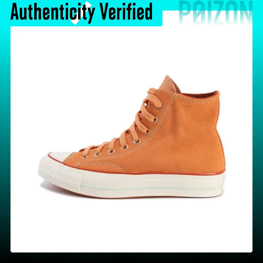 Converse CHUCK TAYLOR High top Canvas Shoes Unisex Brown A14206C
