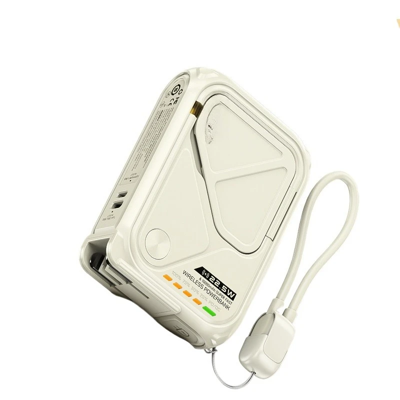 

Power bank, three-in-one with its own cable plug, magnetic wireless fast charging.