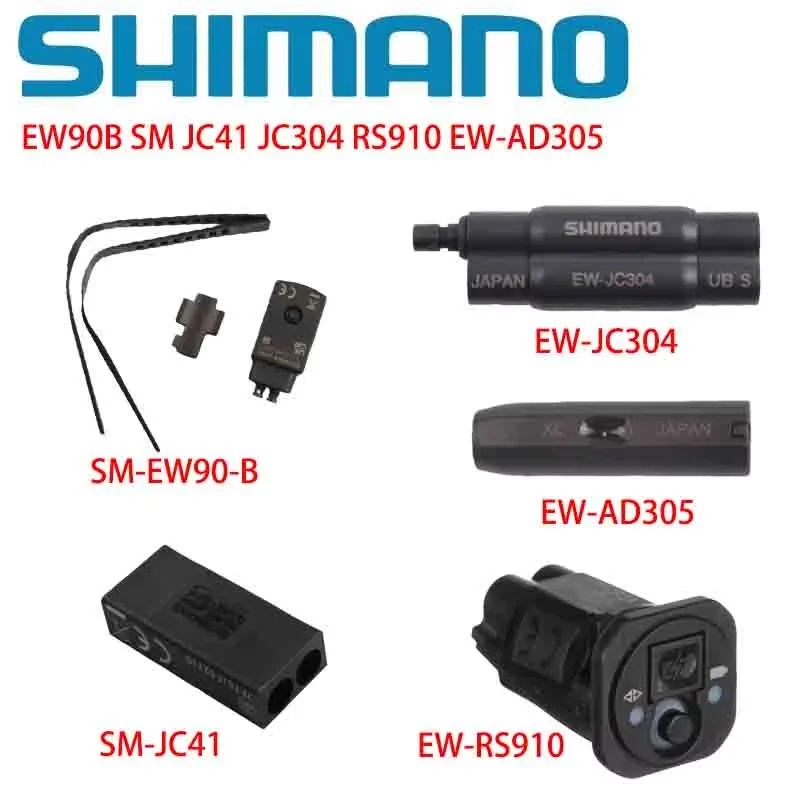 SHIMANO Di2 DURA ACE ULTEGRA EW90B SM JC41 JC304 RS910 EW-AD305 