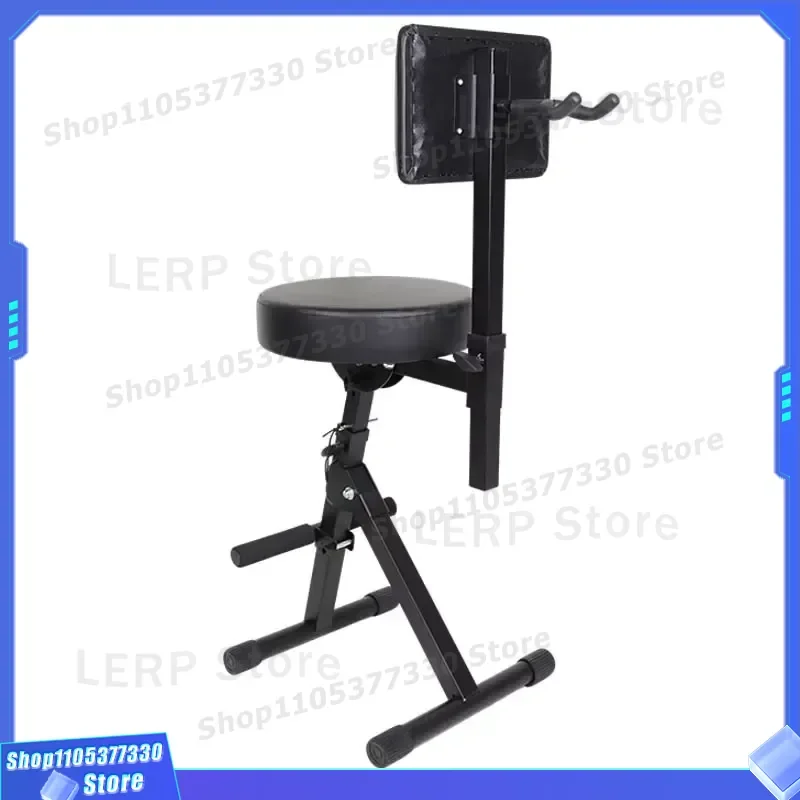 Adjustable Height Guitar Stool with Backrest Foldable Playing Seat Foot Pedal Board Holder Hook for Musician Practice