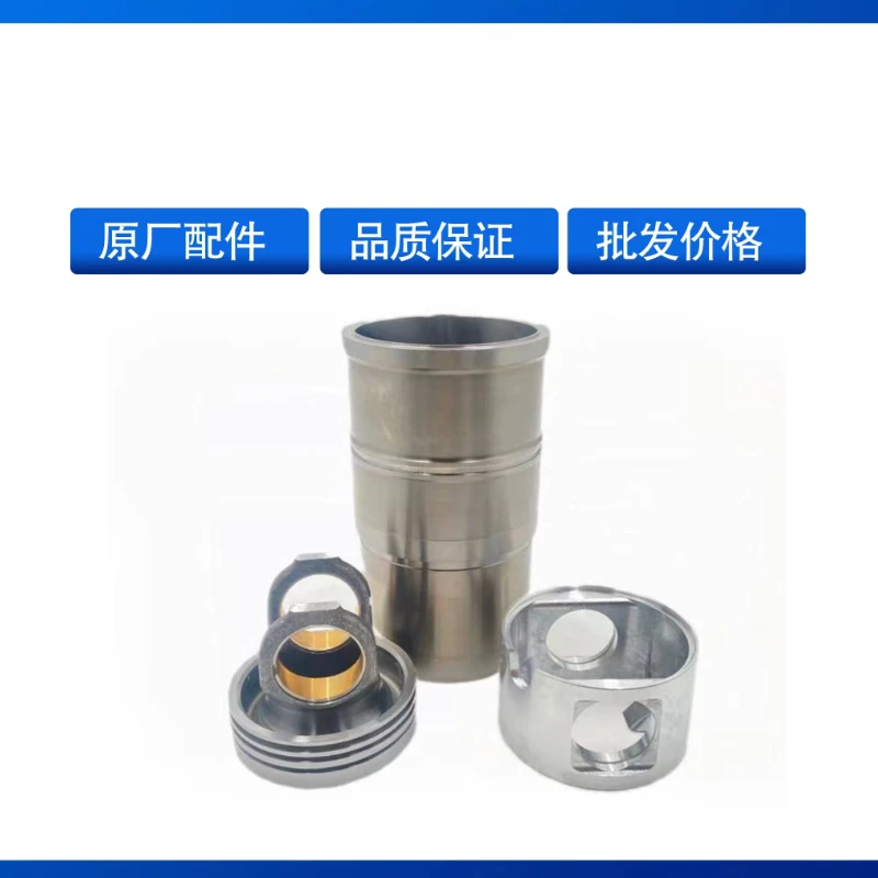 Carter-C9 Piston Ring Cylinder Liner, Four Matching Cylinder, Crankshaft Head Gasket, Engine Accessories, 336, 340d