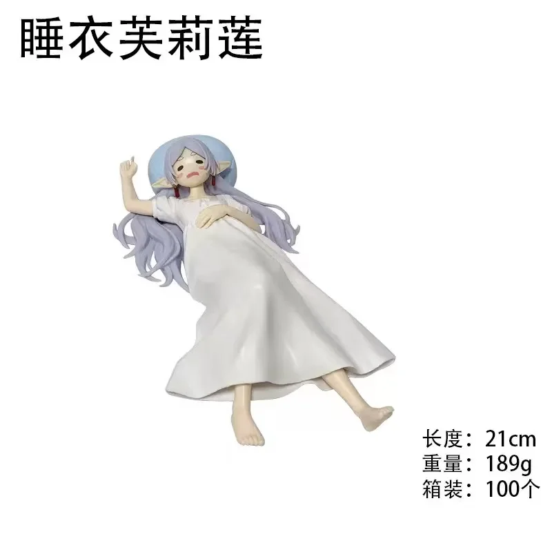 Original Sega Frieren: Beyond Journey'S End Anime Frieren & Fern Sleeping Anime Figure Action Figurine Model Toy Gift