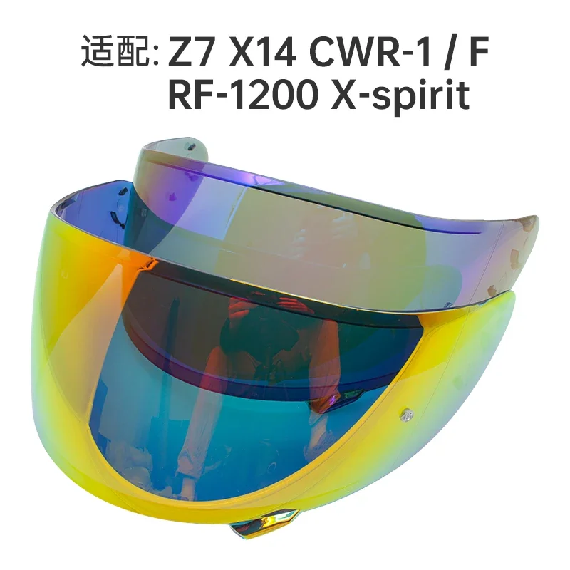

Helmet Visor for SHOEI X-14 X14 Z-7 Z7 CWR-1 CWR1 NXR RF-1200 RF1200 X-Spirit III XSpirit 3 X-Fourteen X Fourteen RYD CWR-F CWRF