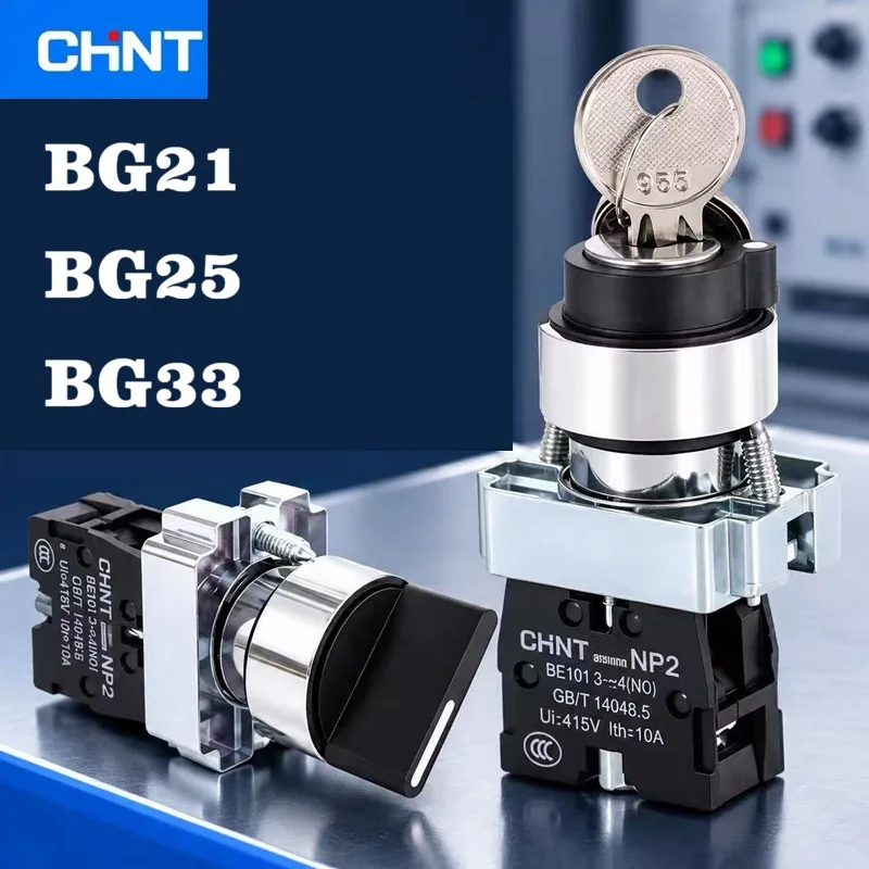NP2-BG21 BG25 BG33 1NO 1NO1NC 2NO Industrial Control Button 22mm CHNT NP2-BG Key Rotary 2/3 Position Lock Key Cable Sleeves