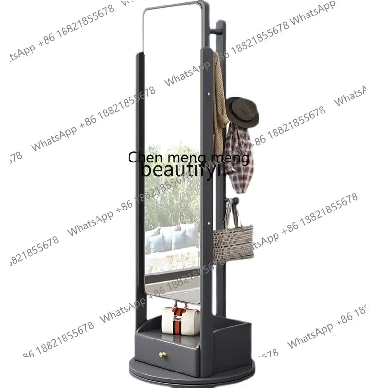 S7486 ss CXH Rotating Full-Length Mirror Movable Clothes Rack Floor with Mirror Integrated