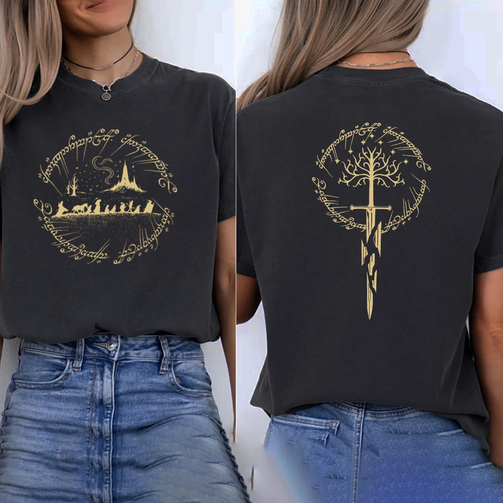 Fantasy Book Lover T-Shirt Funny Second Breakfast Shirt Middle Somewhere Tshirt Unisex Short Sleeve T-shirts Vintage Tops Tee