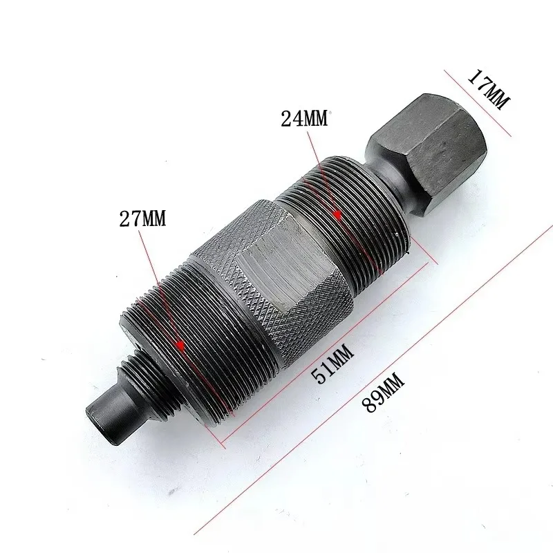 Tiy 1PCS Motorcycle Engine Flywheel Puller Repair Tools 24/27mm Double-head Flywheel Puller Pull Code Rotor Puller