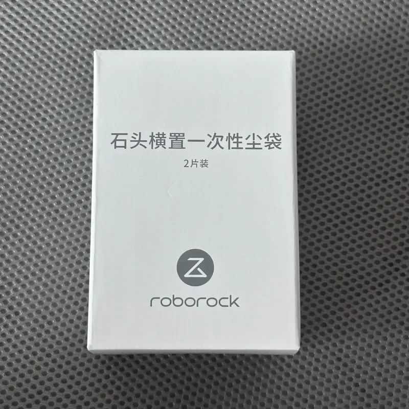 Straight Stone Sweeper Dust Bag for P10 Series for P10S Series for P20 Pro for V