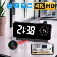 Mini cámara con reloj WiFi 4K HD, compatible con visualización remota, detección móvil, ajuste de luz, cámara WiFi inalámbrica estilo niñera