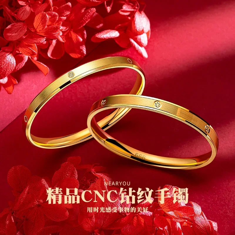 9999 Real Gold 24K Version Cnc Craft Flower Star Bracelet High-end Fashion Women's Closed Plain Ring Diamond Pattern